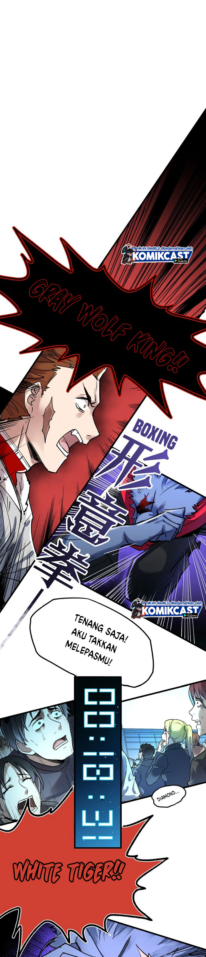 The Sacred Ruins Chapter 67 Gambar 6